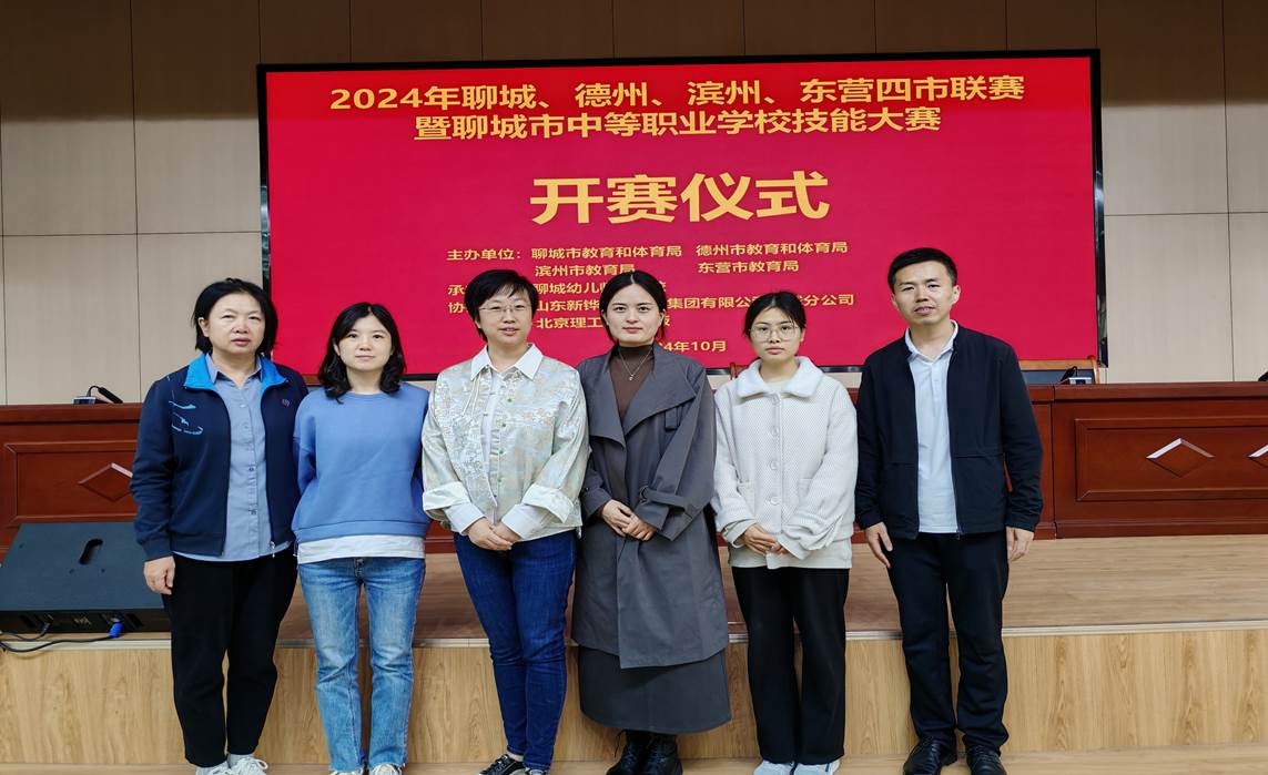 微信图片_20241014173848 微信图片_20241014173848