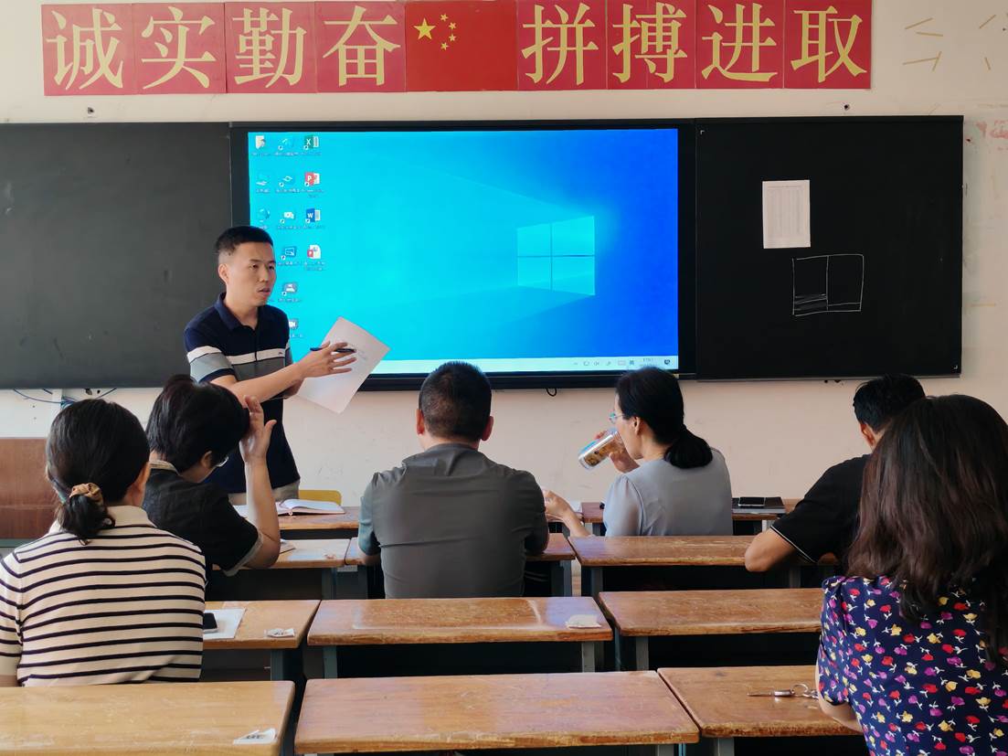微信图片_20240903170037 微信图片_20240903170037