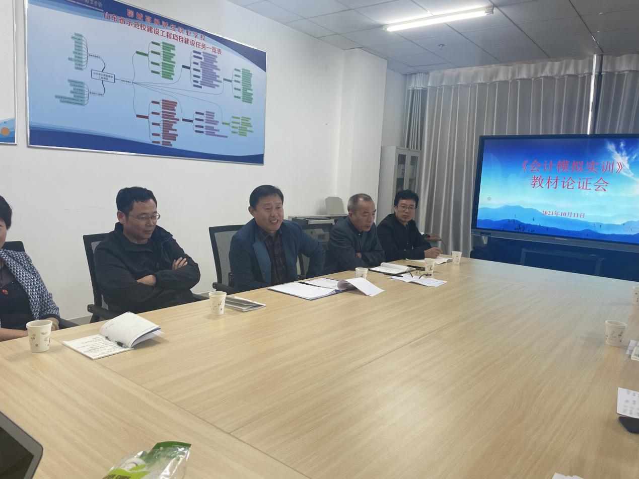 微信图片_20211012085654