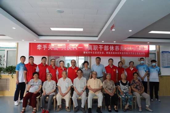 微信图片_20200801095308