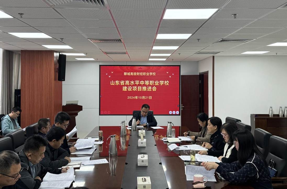 微信图片_20241022105910