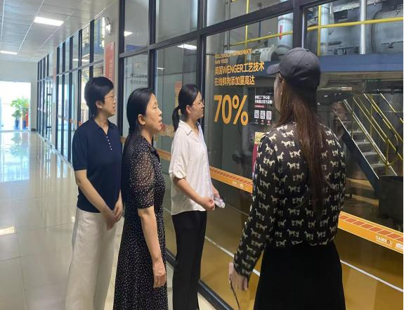 联合办学部赴乖宝宠物食品集团股份有限公司开展专题调研