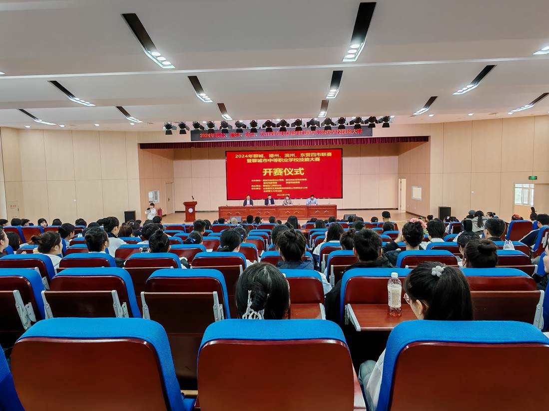 微信图片_20241014173808 微信图片_20241014173808